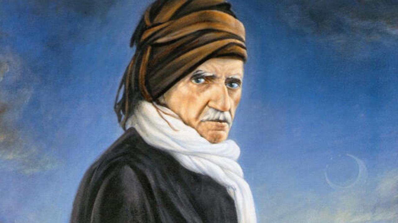 Otomatik Taslak